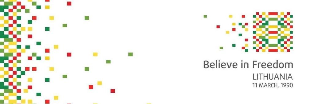 Darius Semaška banner