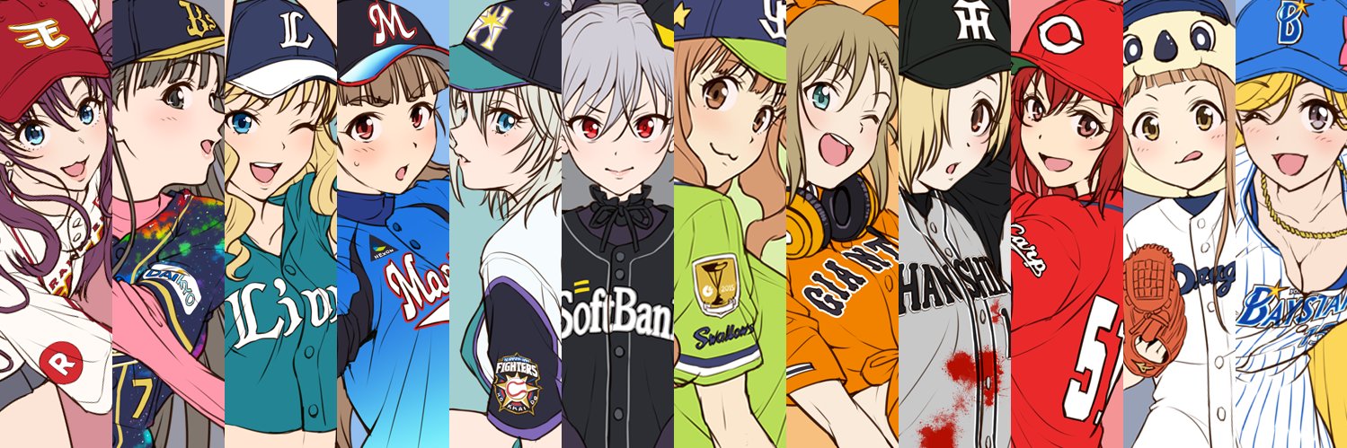 2go_'s profile banner image