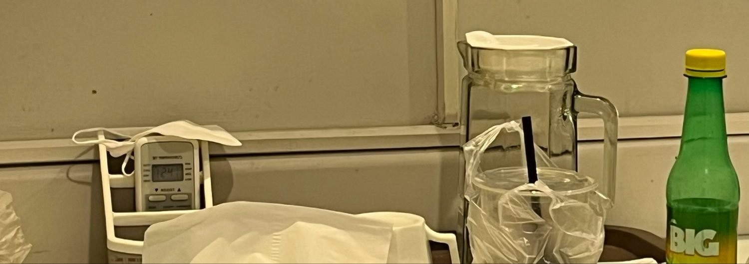 cupoftayl's profile banner image
