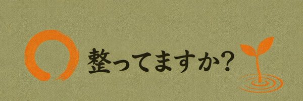 shinallwin Profile Banner