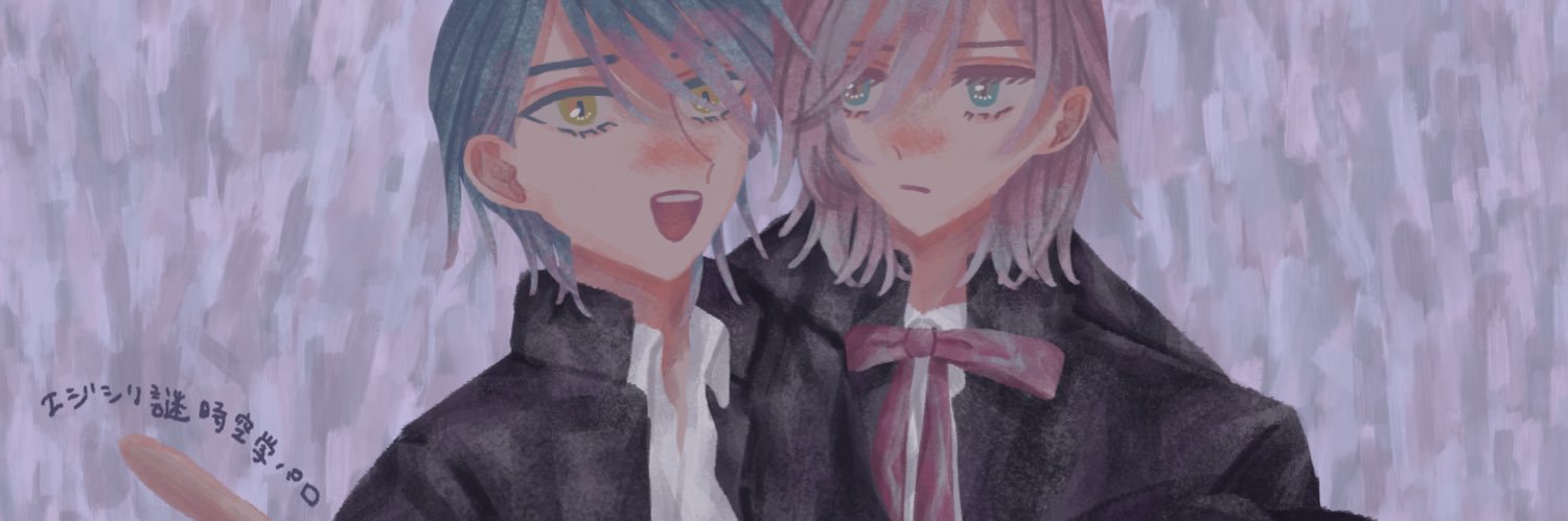 にら's banner