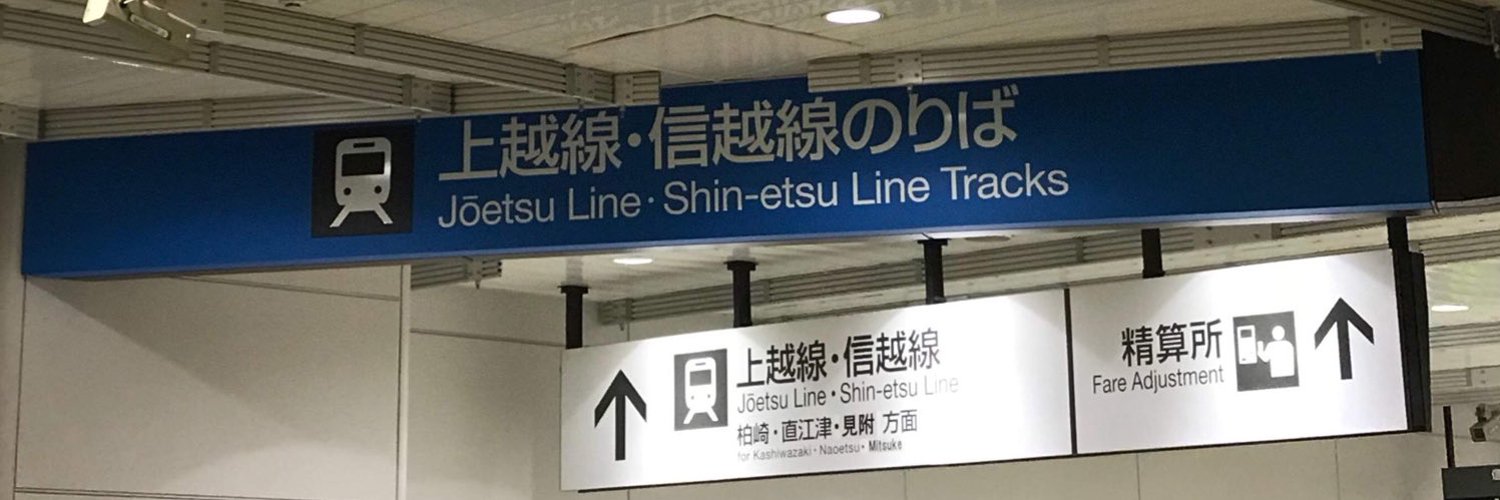 aoiro69's profile banner image