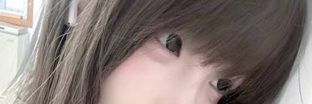 ItsPaigeeBetch's profile banner image