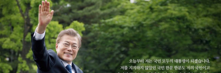 다시, 봄🌱 banner