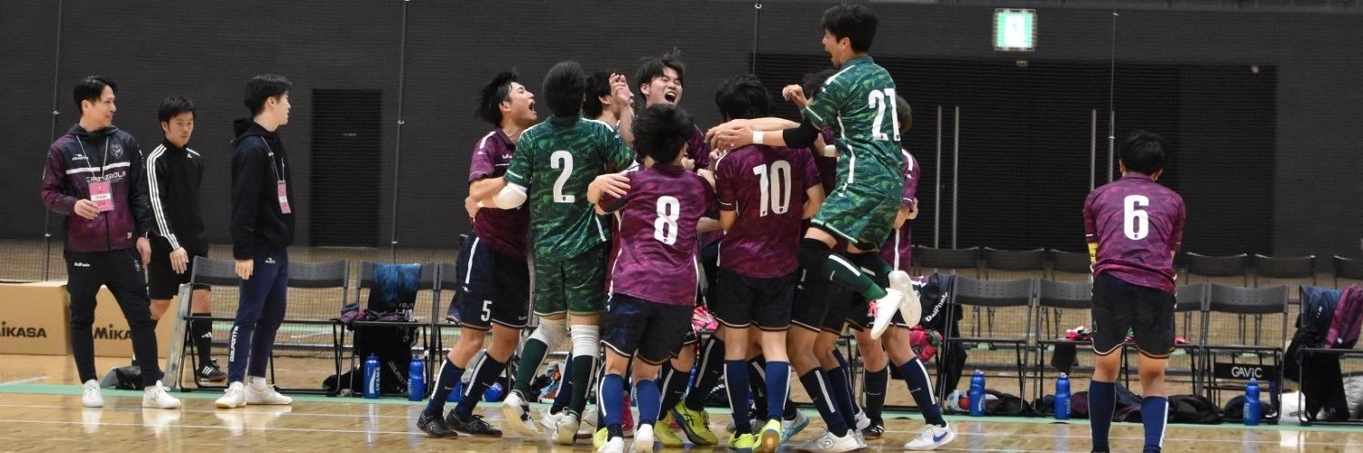 あかね banner