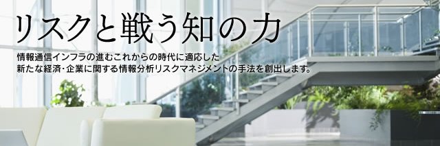 RMIRI's profile banner image