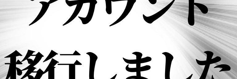 fuguru000's profile banner image