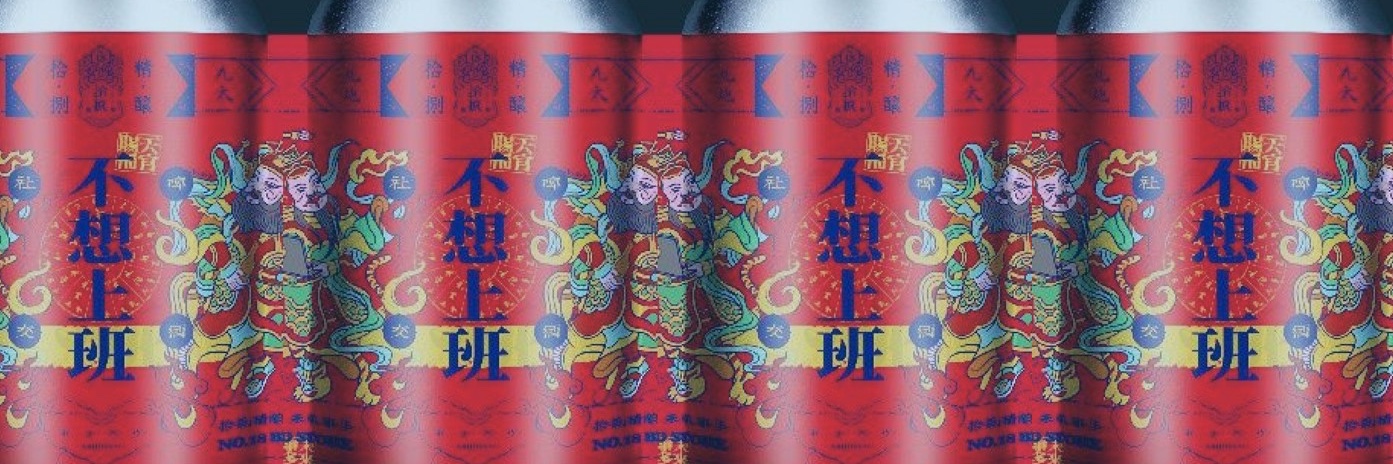 HAMADA Maya🏳️‍🌈 banner