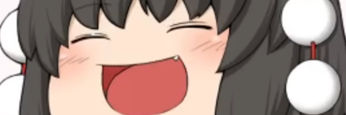 ボタスキーを愛するだけの存在 banner