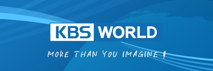 KBS WORLD TV banner