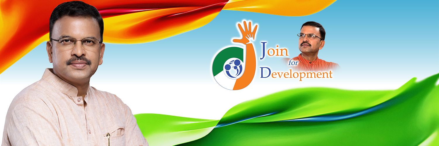 V. V. Lakshmi Narayana , A+ (JD)'s banner