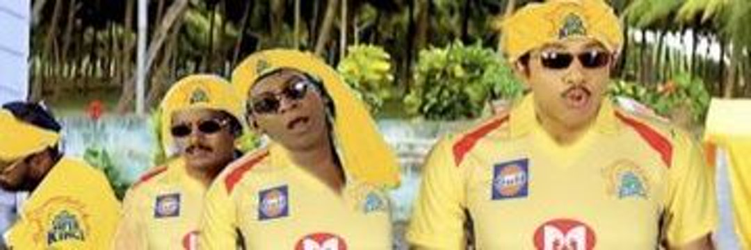 CheemzMams's profile banner image