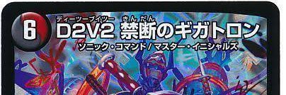 QA banner
