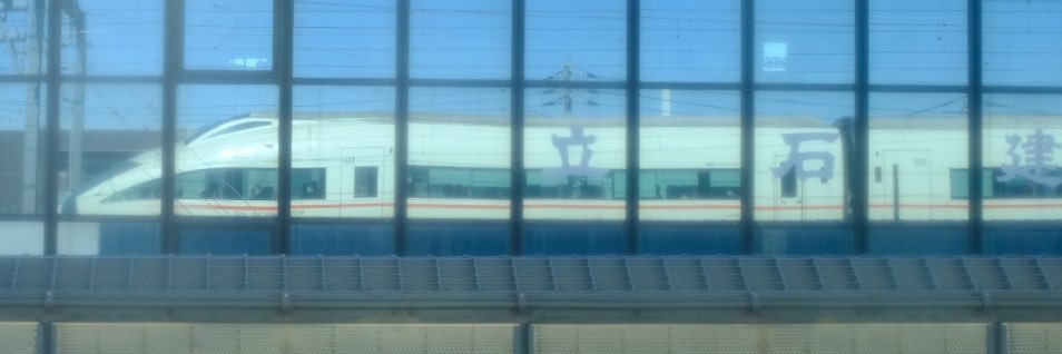 ルゥ＠いつもねむい banner