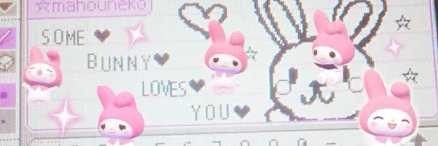 ࿐ ˚ . ✦ banner