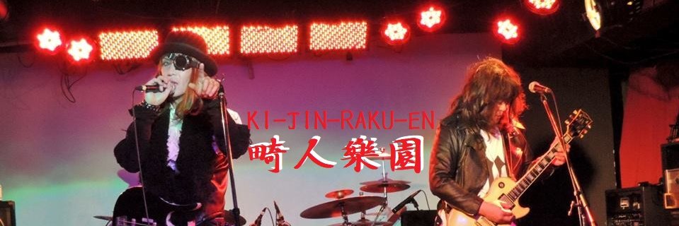 Ringmutaro's profile banner image