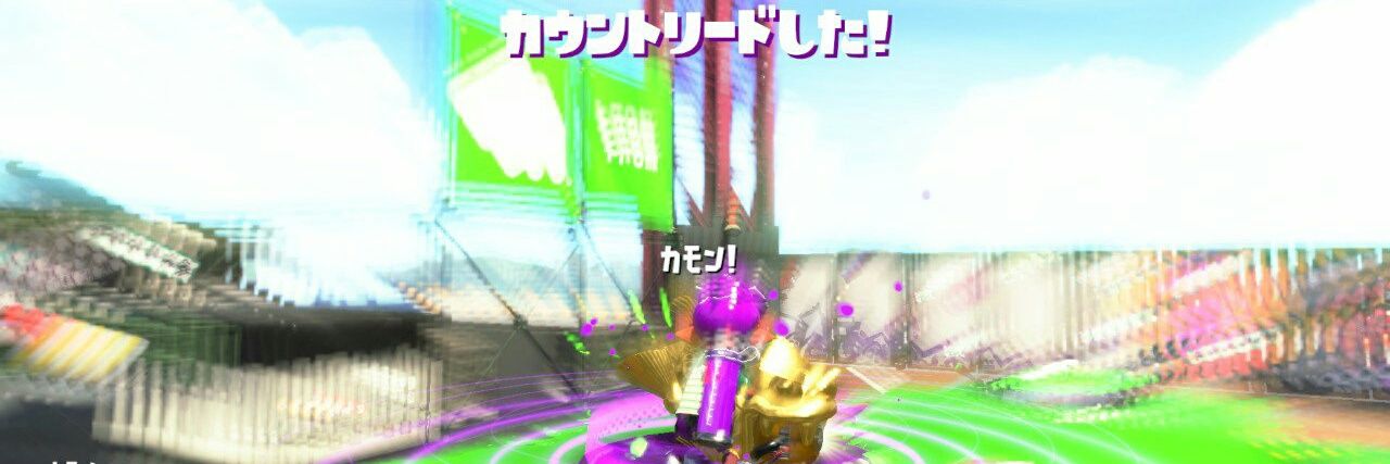 minoru banner