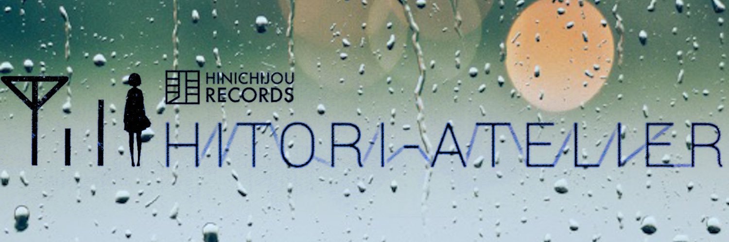 hitori_clock's profile banner image