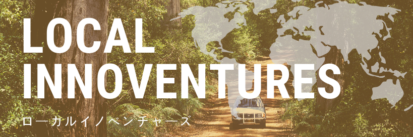 lis_sdgs's profile banner image