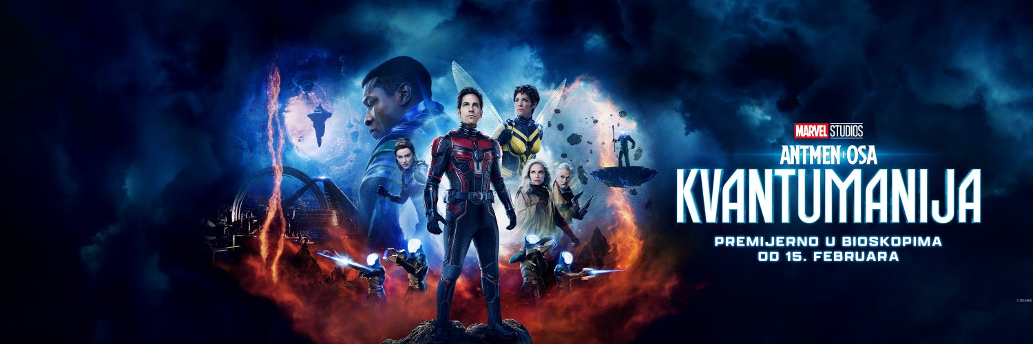 MCF MegaCom Film banner