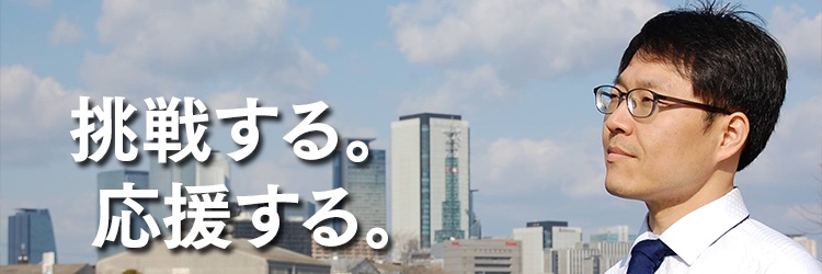 kuma0419's profile banner image