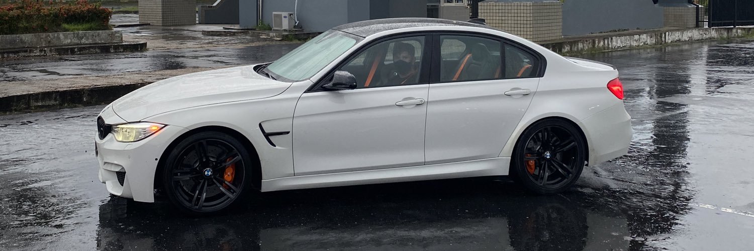 BrianLPoncee's profile banner image