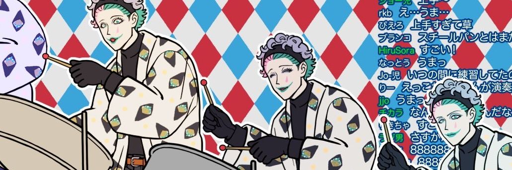 ShowRe0426's profile banner image