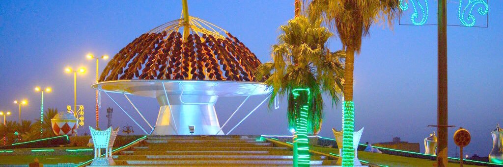 رتويت بقعاء اللوى banner
