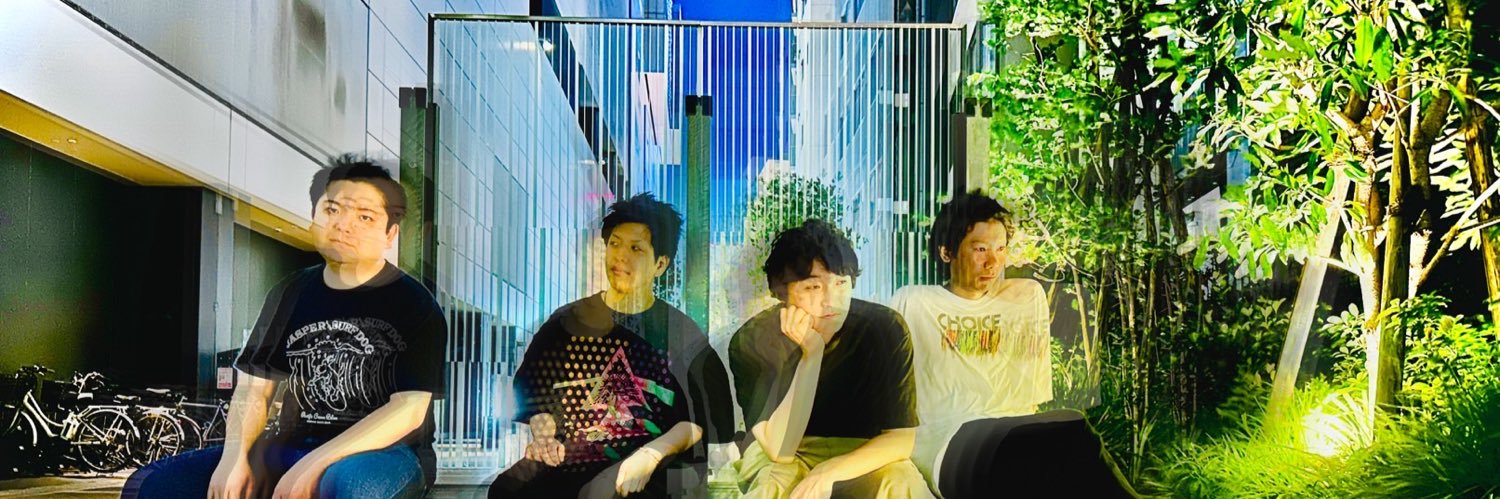 ハイカーシック banner