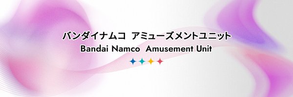 bnam_jp Profile Banner