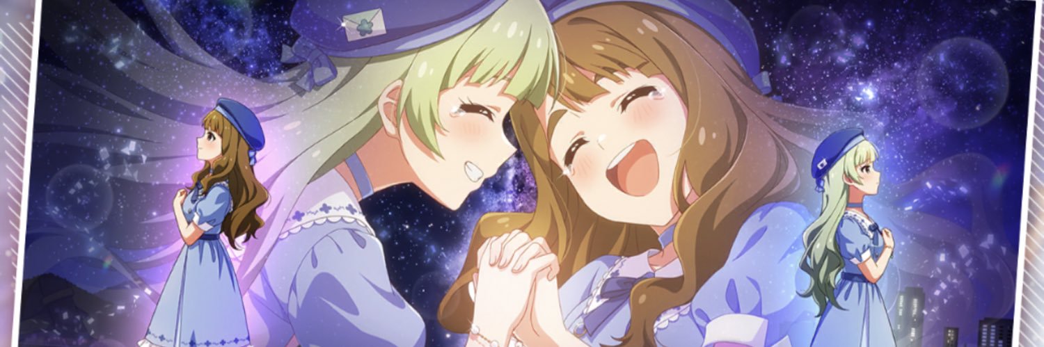 mpw_rain's profile banner image