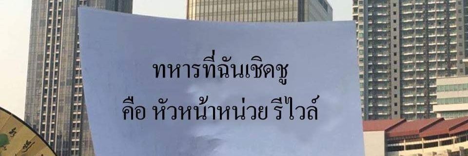 ωн〠 banner