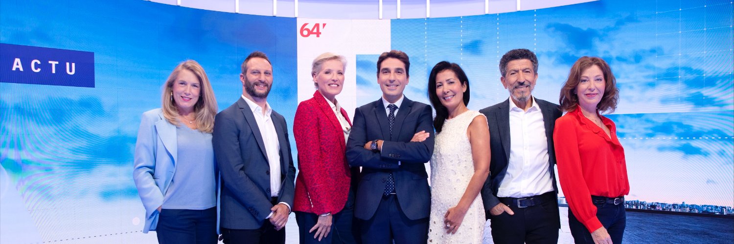 Estelle Martin banner