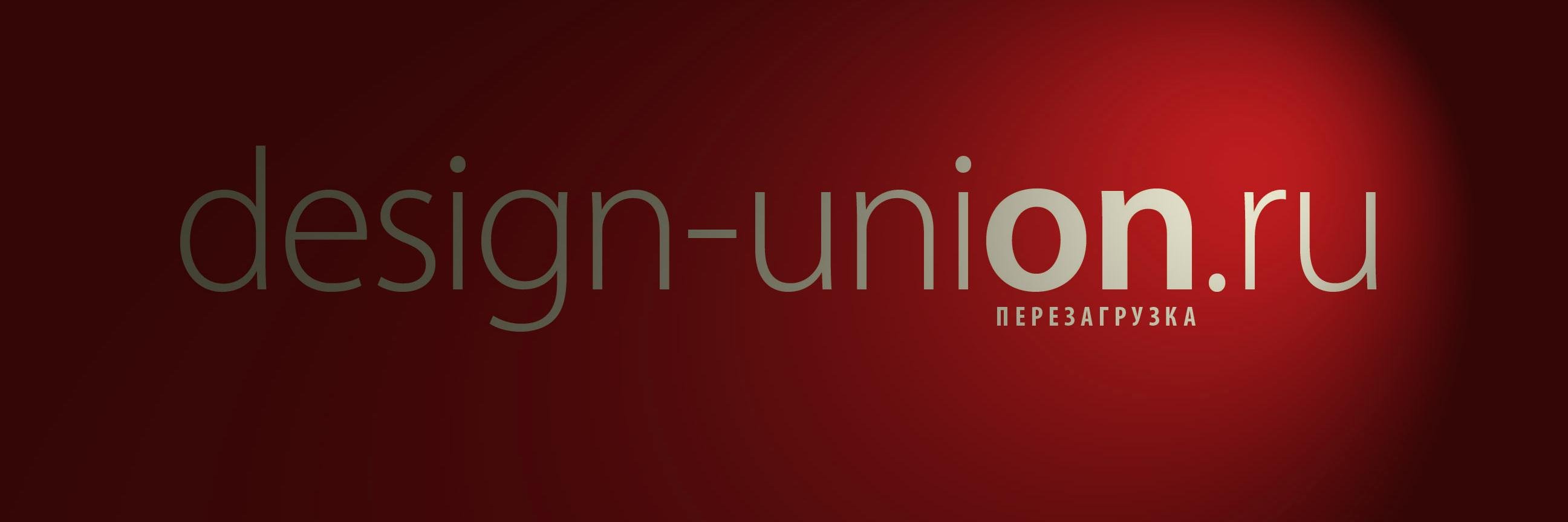 design_union's profile banner image