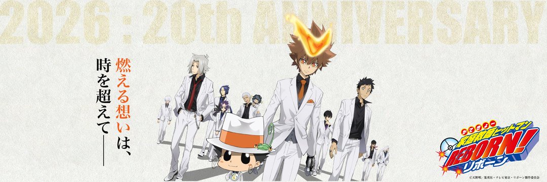 𝐋𝐨𝐰 banner