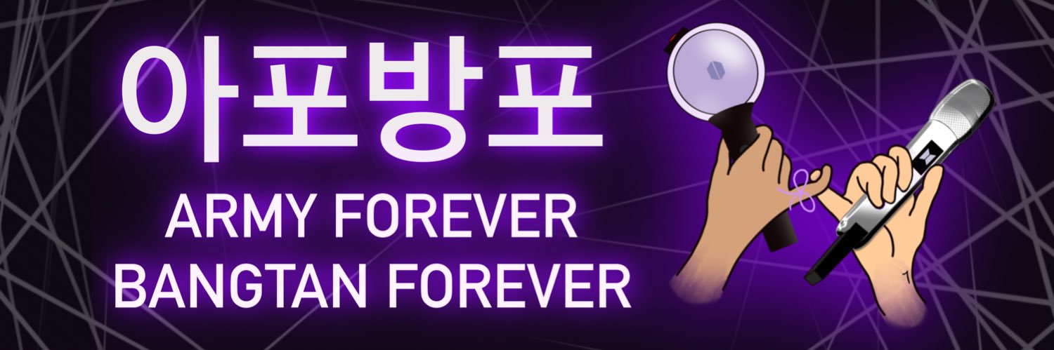 Hoseok’s collarbones ⁷ ^🖤^ banner