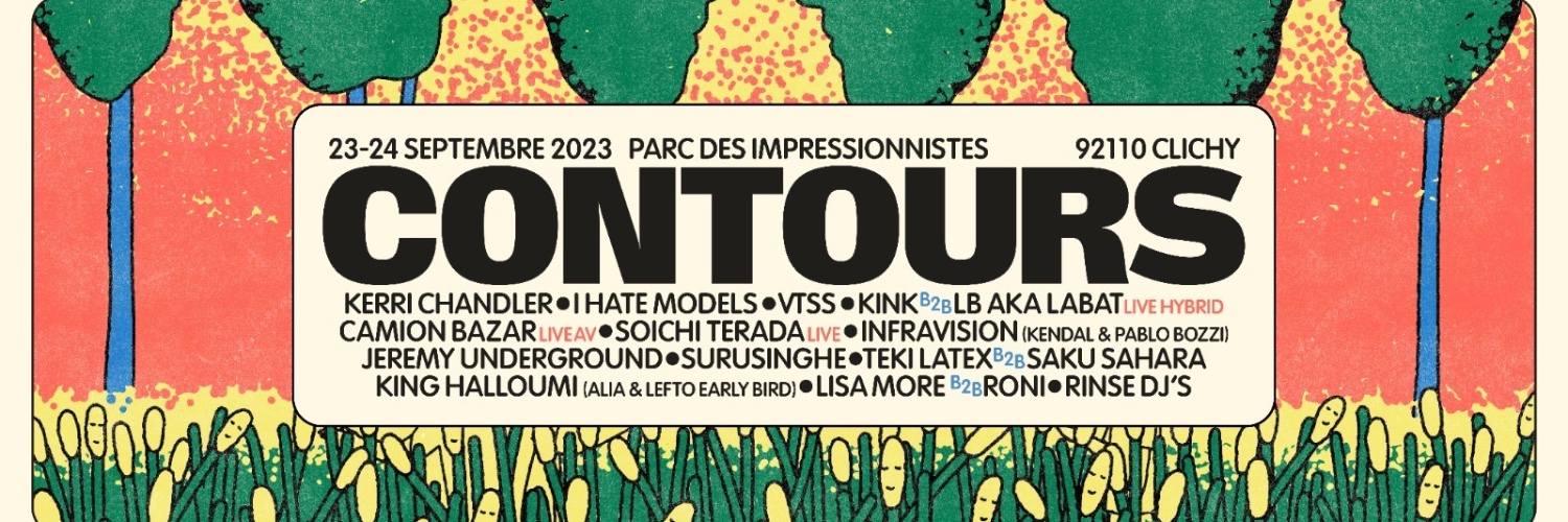 Trax Magazine banner