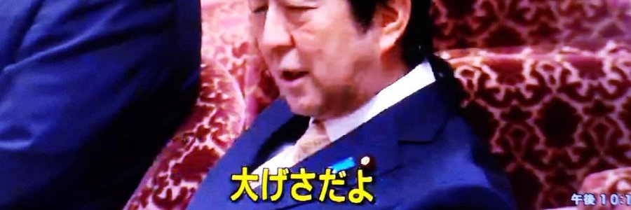 nobanner's profile banner image