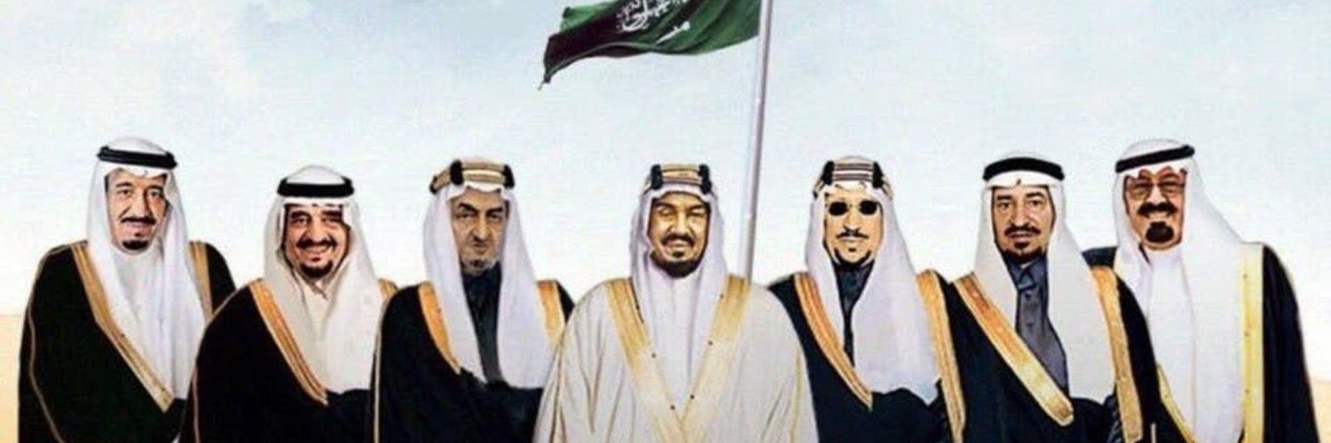 𝙼𝙾𝚂𝙻𝙴𝙷 banner