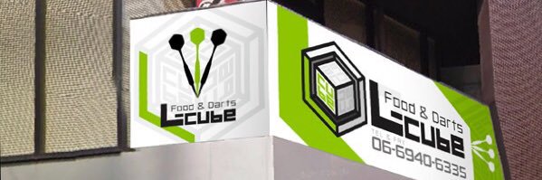 konosuke_Lcube's profile banner image