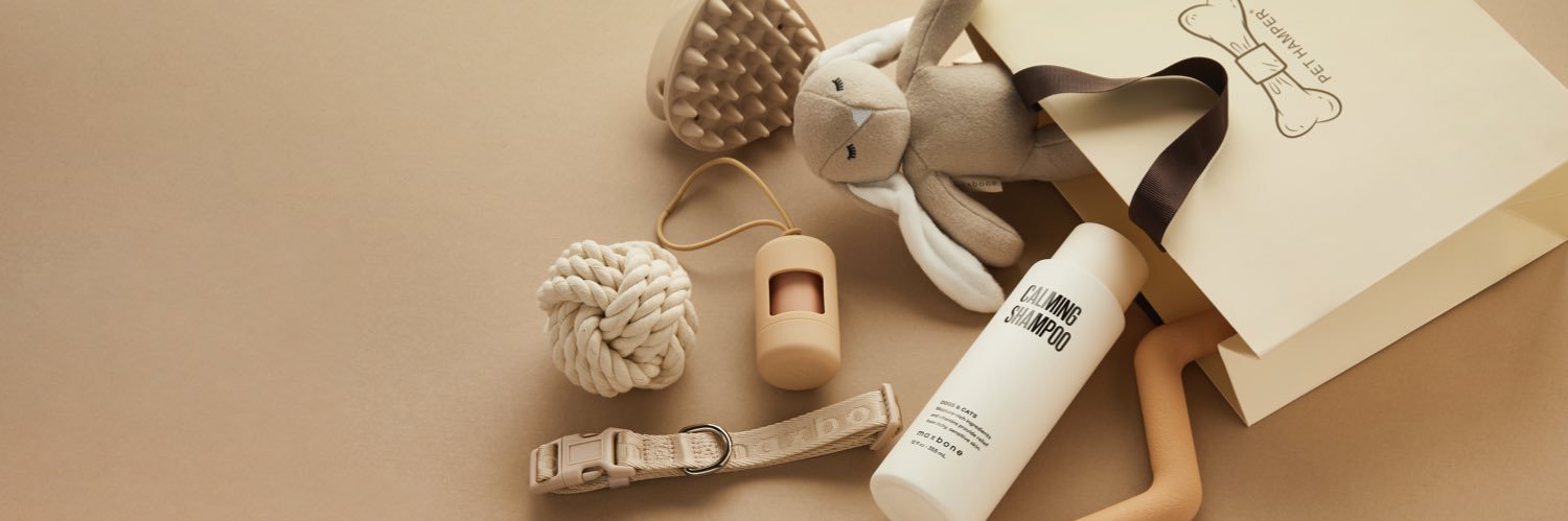Pet Hamper ® banner