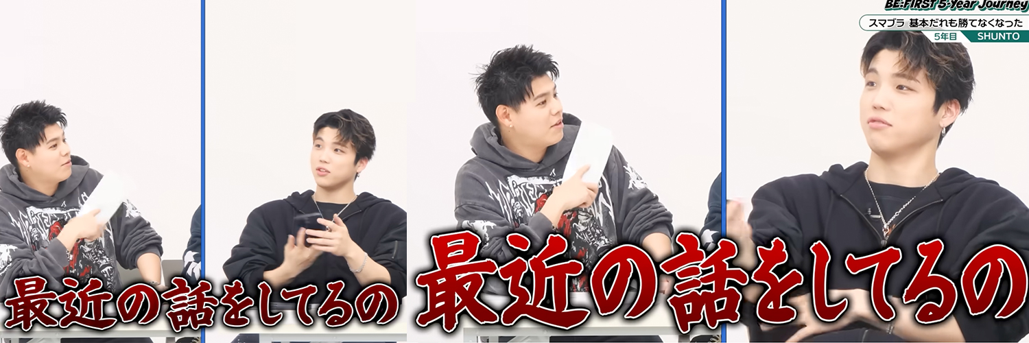 gottygotty's profile banner image