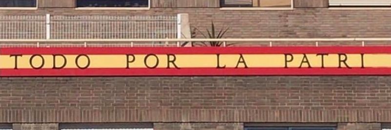 patrii🌸 banner