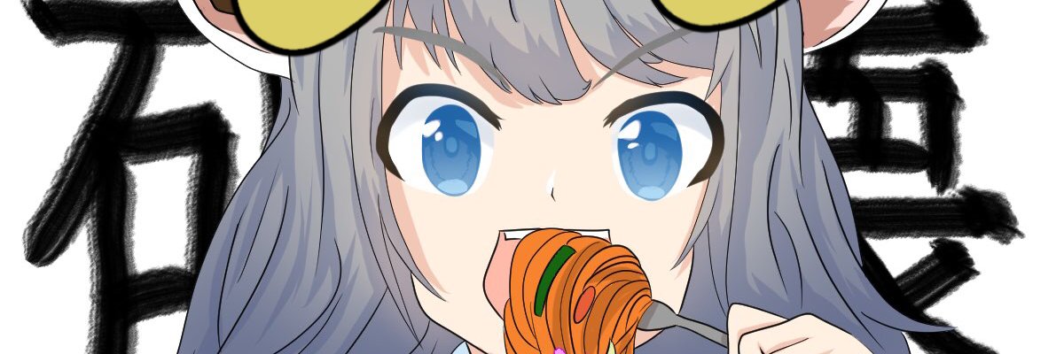 ドラマチックパスタ banner