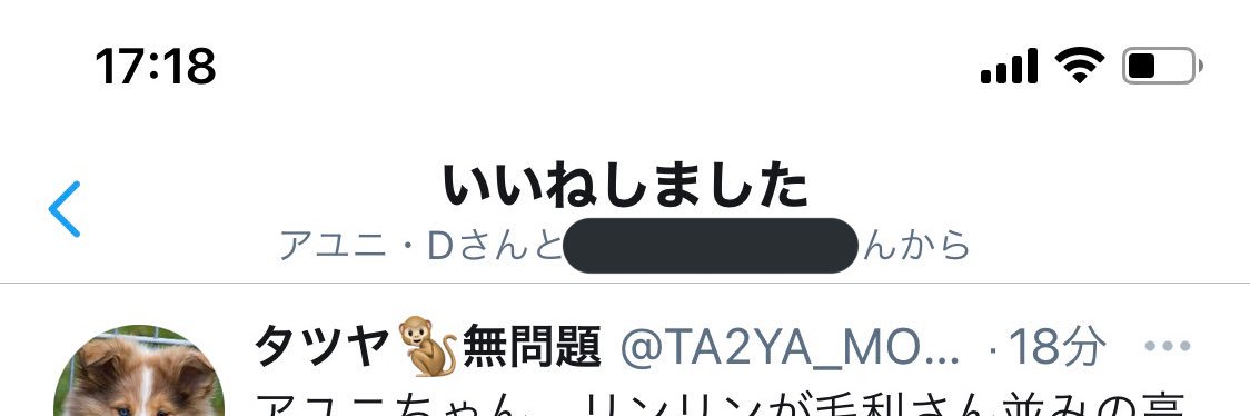 Ta2Moumant's profile banner image