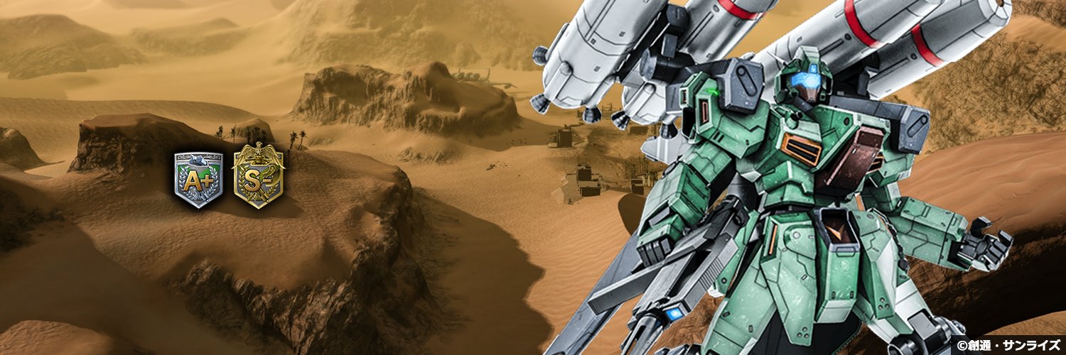 【RtA】ダハウ【MOI】 banner