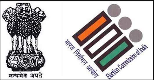 ElectionHojai's profile banner image