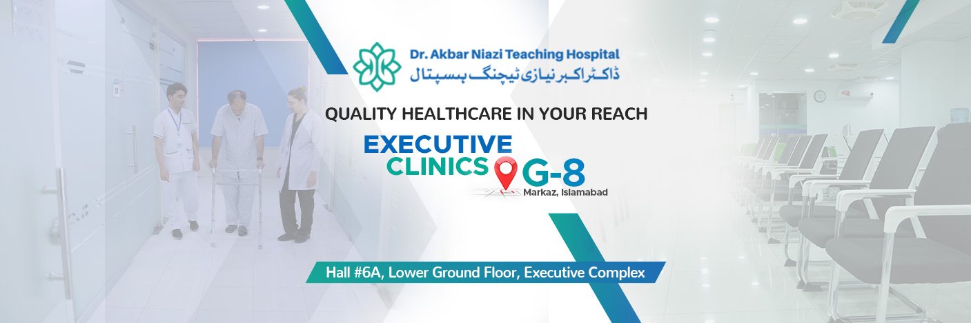 Dr. Akbar Niazi Teaching Hospital banner