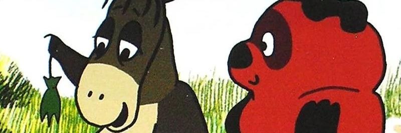 UnderHOP's profile banner image