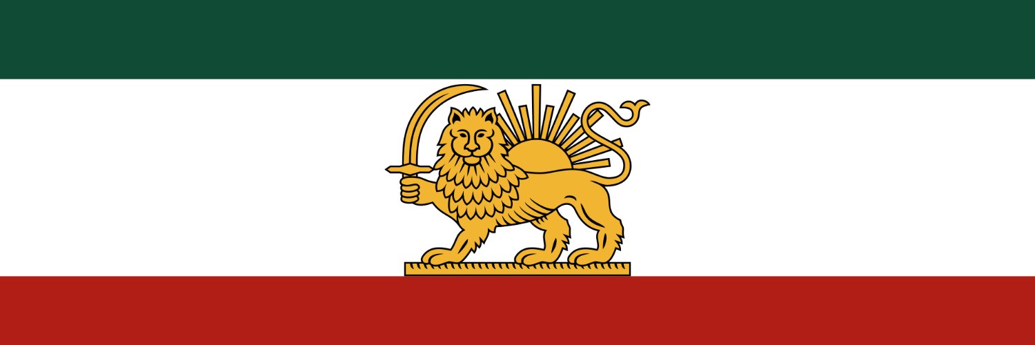 Aredma 💚🤍❤️🇳🇱 banner